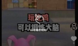 火影小猫爆料视频下载,揭秘忍者世界幕后真相