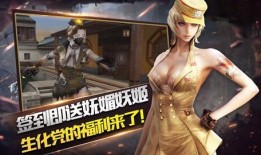 火线角色最新爆料视频大全,揭秘全新视频大全亮点与幕后故事