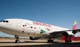 西班牙航班爆料新闻,揭秘空中惊魂时刻