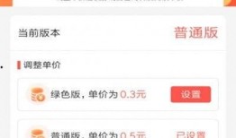 热点爆料挣钱的视频软件,热点爆料，轻松赚钱新途径