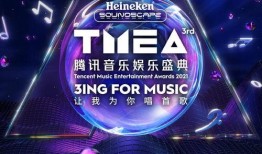 爆料娱乐音乐有哪些歌,热门歌曲大揭秘