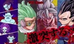 格兰诺拉篇最新爆料,揭秘神秘事件背后的真相